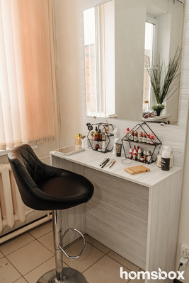 Перманентный макияж со скидкой до 51% от Лаптевой Надежды! Перманентный макияж со скидкой до 51% от Лаптевой Надежды!