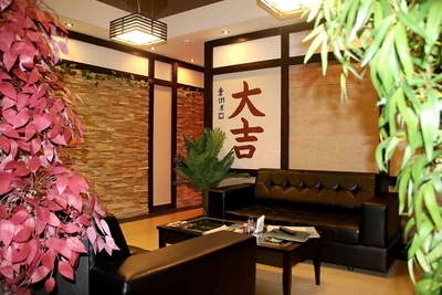 Первоклассный отдых в банном комплексе «Сабай» со скидкой 50%! Ждем Вас! Первоклассный отдых в банном комплексе «Сабай» со скидкой 50%! Ждем Вас!