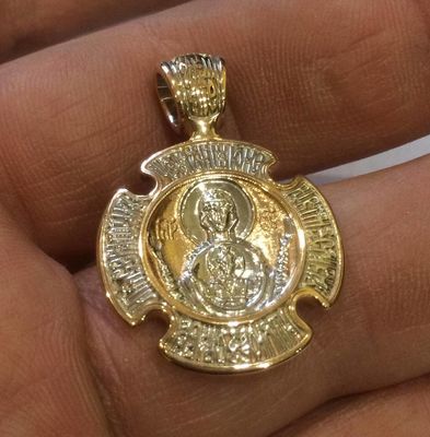 Ювелирная мастерская на Марата