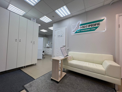 Podospecific, центр проблемной стопы