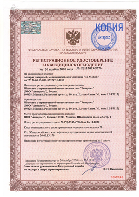 Лазерная эпиляция в «Клинике Красоты» со скидкой до 82%! Лазерная эпиляция в «Клинике Красоты» со скидкой до 82%!