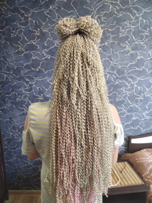 Будь неотразима с салоном красоты «SАХАР» со скидкой до 70%