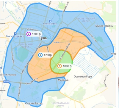 Служба доставки «Имбирь» представляет сеты со скидкой 50%