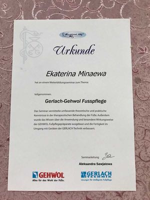 Идеальные реснички, брови, ногти со скидкой до 63% в студии красоты «Royal»! Идеальные реснички, брови, ногти со скидкой до 63% в студии красоты «Royal»!