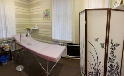 Бьюти рум Cахар