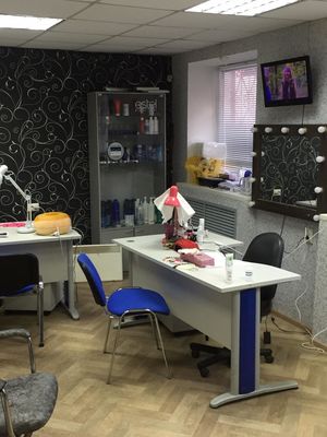 Будьте неотразимы! Услуги для волос, ногтей, бровей и многое другое со скидками до 73% в салоне «Комплимент»! Будьте неотразимы! Услуги для волос, ногтей, бровей и многое другое со скидками до 73% в салоне «Комплимент»!