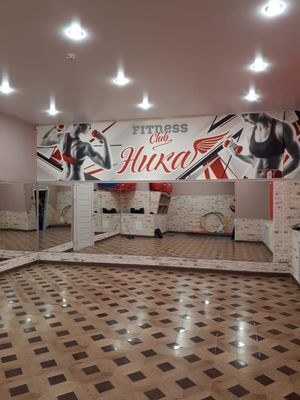 Женский фитнес-клуб Ника