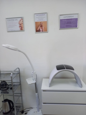 Скидка до 56% на косметологические услуги в студии «Тонус»!