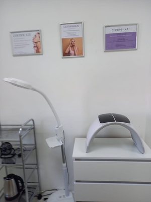 Тонус, студия косметологии 