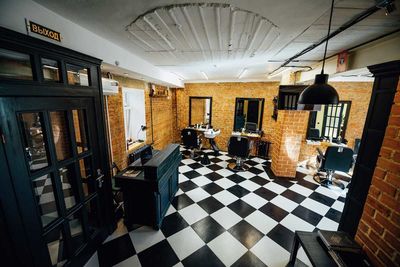 Барбершоп Интеллигент