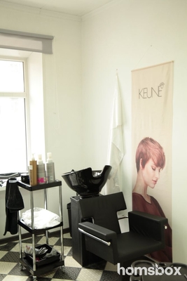 Окрашивания и стрижки от мастерской красоты Наташи Свечниковой со скидками до 30%! Окрашивания и стрижки от мастерской красоты Наташи Свечниковой со скидками до 30%!