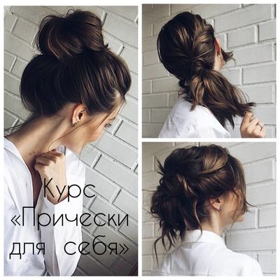 Школа красоты N Beauty School