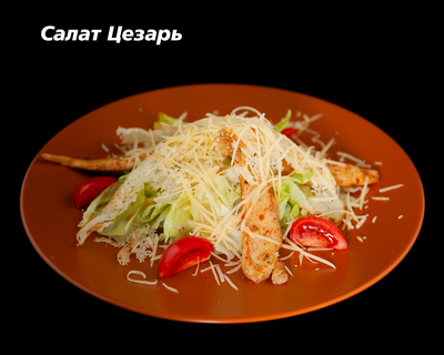 Европейская кухня в гриль-баре «Zeus» со скидкой 50% на все меню! Европейская кухня в гриль-баре «Zeus» со скидкой 50% на все меню!