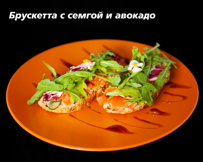 Европейская кухня в гриль-баре «Zeus» со скидкой 50% на все меню! Европейская кухня в гриль-баре «Zeus» со скидкой 50% на все меню!