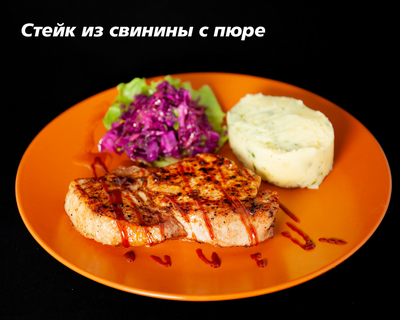 Европейская кухня в гриль-баре «Zeus» со скидкой 50% на все меню! Европейская кухня в гриль-баре «Zeus» со скидкой 50% на все меню!