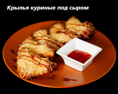 Европейская кухня в гриль-баре «Zeus» со скидкой 50% на все меню! Европейская кухня в гриль-баре «Zeus» со скидкой 50% на все меню!