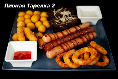 Европейская кухня в гриль-баре «Zeus» со скидкой 50% на все меню! Европейская кухня в гриль-баре «Zeus» со скидкой 50% на все меню!