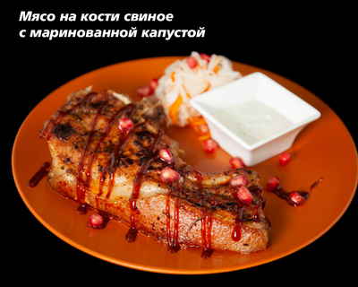 Европейская кухня в гриль-баре «Zeus» со скидкой 50% на все меню! Европейская кухня в гриль-баре «Zeus» со скидкой 50% на все меню!