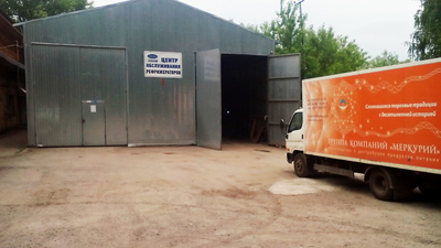 Обслуживание кондиционеров и рефрижераторов в «Автохолод»