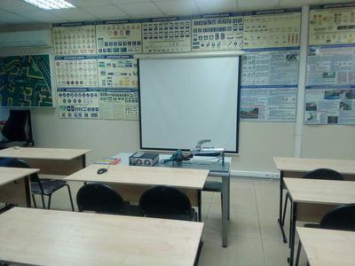 Автошкола ПДД от А до Я