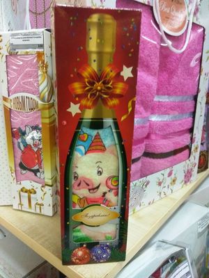 Магазин Текстиль71