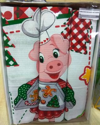 Магазин Текстиль71