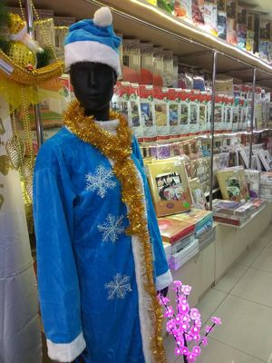 Магазин Текстиль71