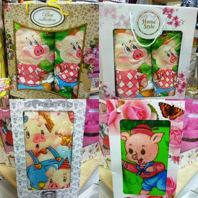 Магазин Текстиль71