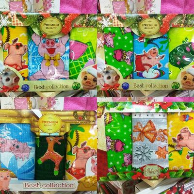 Магазин Текстиль71