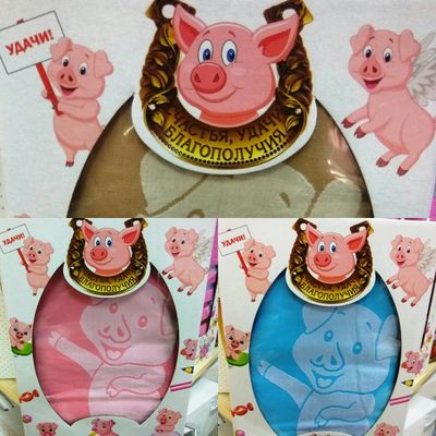 Магазин Текстиль71