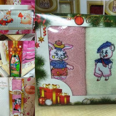 Магазин Текстиль71