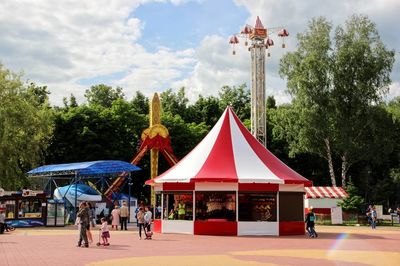 Аттракционы в парке ЦПКиО им. П.П.Белоусова