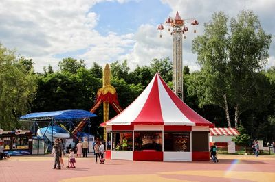 Аттракционы в парке ЦПКиО им. П.П.Белоусова