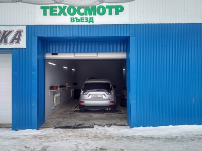 Техосмотры на Скуратовской, 116