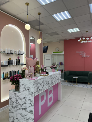 Посетите салон красоты «Pink Beauty» со скидкой до 50%! Посетите салон красоты «Pink Beauty» со скидкой до 50%!