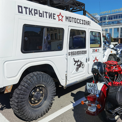 PartyCar, эксклюзивная мобильная Event-площадка