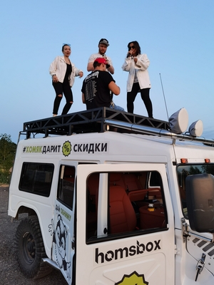 PartyCar, эксклюзивная мобильная Event-площадка