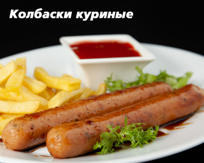 Европейская кухня в гриль-баре «Zeus» со скидкой 50% на все меню! Европейская кухня в гриль-баре «Zeus» со скидкой 50% на все меню!