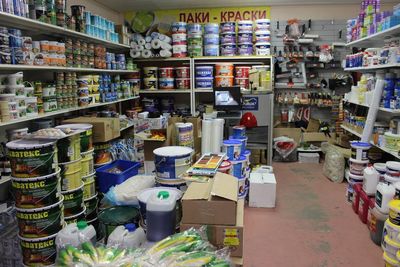 Строительный магазин Интердекор