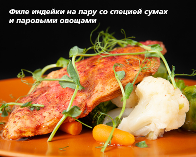 Европейская кухня в гриль-баре «Zeus» со скидкой 50% на все меню! Европейская кухня в гриль-баре «Zeus» со скидкой 50% на все меню!