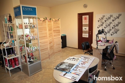 Салон красоты «Идиль» даёт скидку до 64% на ногтевой сервис и депиляцию! Салон красоты «Идиль» даёт скидку до 64% на ногтевой сервис и депиляцию!