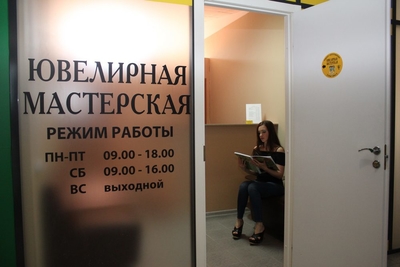 Обнови свою ювелирную коллекцию! Изготовление, ремонт, чистка, полировка ювелирных украшений со скидкой до 20%!  Обнови свою ювелирную коллекцию! Изготовление, ремонт, чистка, полировка ювелирных украшений со скидкой до 20%!