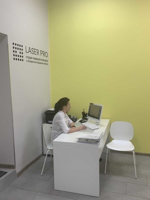 Лазерная эпиляция Лазер Про