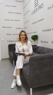 Лазерная эпиляция Лазер Про