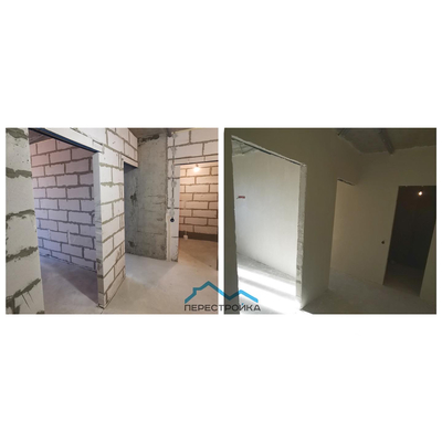 Перестройка