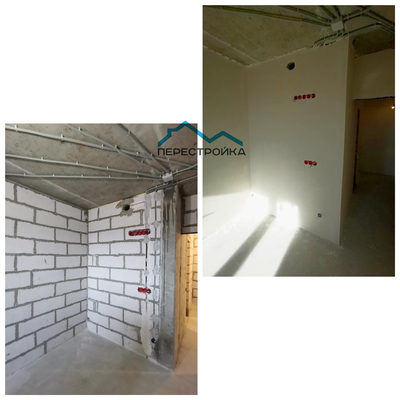 Перестройка