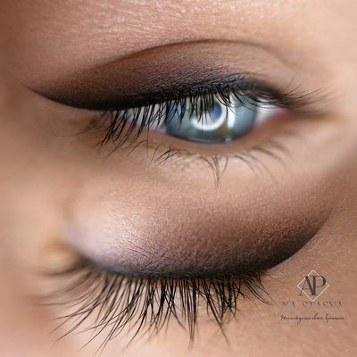 Скидки до 50% на услуги в студии эстетического перманентного макияжа Анастасии Пономаревой