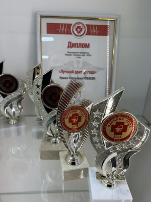 Плазмолифтинг и уколы красоты со скидками до 66%! Будь красивой с Клиникой Красоты! Плазмолифтинг и уколы красоты со скидками до 66%! Будь красивой с Клиникой Красоты!