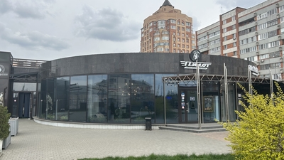 Ресторан Пилот