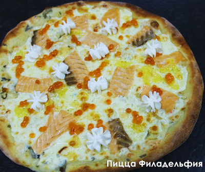 Доставка и самовывоз в «Оригами»! Скидка на пиццу и сеты 50%! Доставка и самовывоз в «Оригами»! Скидка на пиццу и сеты 50%!